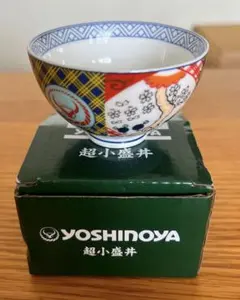 日本国内　正規品　当時物　本物　吉野家　非売品　超小盛丼　陶器　お茶碗　牛丼 2026年最新】吉野家 丼 非売品の人気アイテム - メルカリ