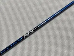 美品！テーラー用シャフト！フジクラ スピーダーNX(ブルー) 50-S