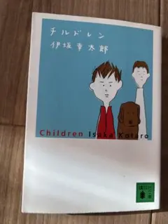 Item thumbnail for item 4b5abbc0-2500-4671-a876-a37e62b7806b