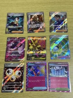 ポケモンカード　SR ACE