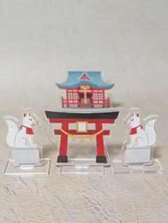 Item thumbnail for item c923cf4a-7f01-4a4b-bea3-8842fc47d61b