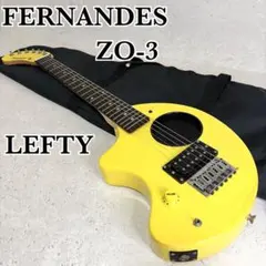 2026年最新】フェルナンデス zo-3 ギターケースの人気アイテム - メルカリ