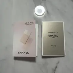CHANEL LE BLANC 化粧下地 サンプル　香水ガブリエル