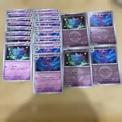 ポケカ MEGAドリーム ムウマ ムウマージ 超タイプ ミラー 22枚セットのサムネイル