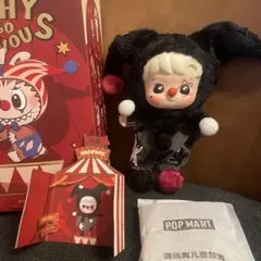 【正規品】Why so serious ハチププ