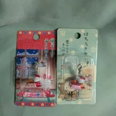 2026年最新】ゆきやこんこ_キーホルダーの人気アイテム - メルカリ