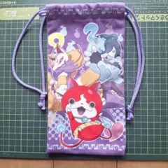 購入はお早めに！妖怪ウォッチ キャラクターポーチ