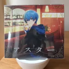 すとぷり ころん 「アスター」 CD DVD