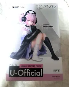 アークナイツ ぬーどるストッパー U-Official