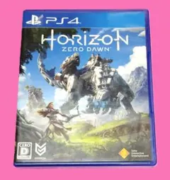 Horizon Zero Dawn PS4