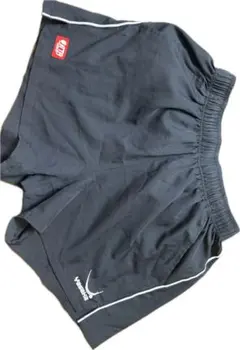 Item thumbnail for item dffe9280-03a5-4011-820c-fa34aa7ba7d1