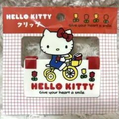 キティーちゃん　サンリオ　自転車　昭和レトロ　ビンテージ　三輪付き　まとめ キティーちゃん サンリオ 自転車 昭和レトロ ビンテージ 三輪