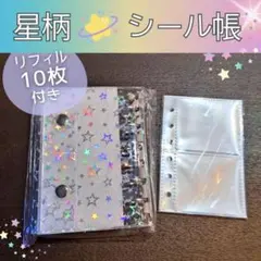 Item thumbnail for item df198e33-5e45-4493-98ba-20bd540d4630