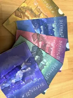 Sirius 21 vol.3 数学　国語　社会　理科　英語 セット　高校受験