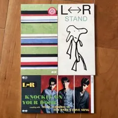 KNOCKIN' ON YOUR DOOR／STAND／GAME （L-R）