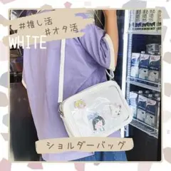 2026年最新】中華痛バの人気アイテム - メルカリ