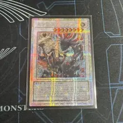 遊戯王 黒き竜のエクレシア 25thシークレット アジア版 - メルカリ