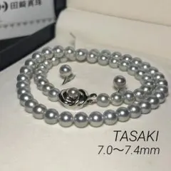 【箱/鑑別書付き✨】タサキ あこや パール ネックレス イヤリング ブルーグレー