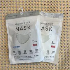 【新品・未使用】 エアリズムマスク2個セットMサイズ 3枚入り ホワイト&グレー