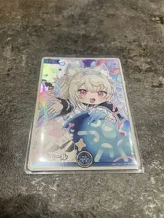 ホロカ こぼ・かなえる 青エール SY ディーヴァフィーバー - メルカリ