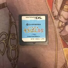 いつでもそろばんDS DS ソフト