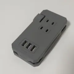 スリコ 3coins スリーコインズ 2コンセント3USBタップ グレー