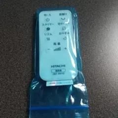 HITACHI 扇風機用リモコン HEF-RM10のサムネイル