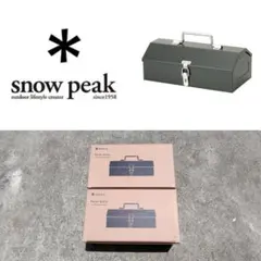 2025年最新】スノーピークポイントギフトの人気アイテム - メルカリ