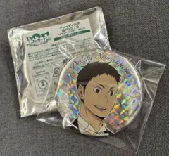 ハイキュー！！コンサート　缶バッジ　澤村大地　未使用