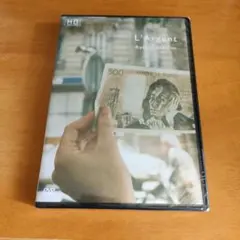 ラルジャン [Blu-ray]ロベール・ブレッソン 廃盤 Blu-ray - メルカリ