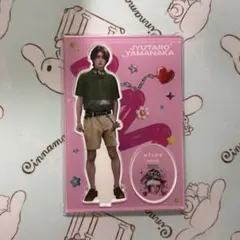 NYLON 山中柔太朗 アクスタ - メルカリ