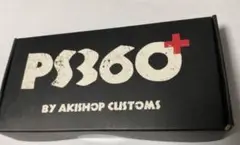 Akishop-Customs PS360+ マルチコンソール コントロール