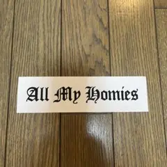 all m homies ステッカー　白