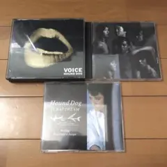 HOUND DOG CD 3タイトルセット