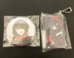 ましろ爻　缶バッジ&アクリルブロックキーホルダー　2点セット