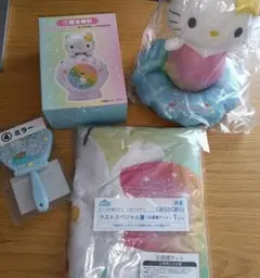 新品・未開封】ハローキティ 当りくじ 1番くじ 5点セット まとめ売り