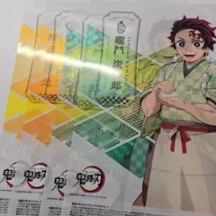 鬼滅の刃 クリアポスター 各2枚 計4枚セット グッズ