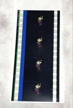 うたプリ】寿嶺二 タブナイ 6週目特典 コマフィルム - メルカリ