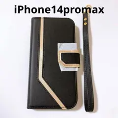 匿名配送 iPhone14Promax 手帳型ケース MagSafe ブラック