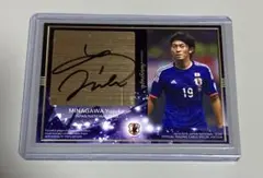 エポック サッカー日本代表SE 皆川佑介 直筆サインカード 広島　仙台