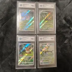 ポケモンカード 4枚セット（ブイズ）中国語版2025 TCG CN 9