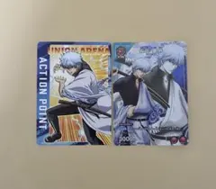 Item thumbnail for item 8a13bee9-60d4-40e8-81d8-657360b3f30d