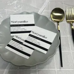 席札　 AESOP風　simple 結婚式　ウェディング