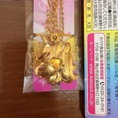 セボンスター スターコラボ しなこ 竹下ぱらだいす ユニコーン 黄色 イエロー