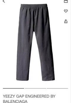 2026年最新】yeezy gap スウェットパンツの人気アイテム - メルカリ