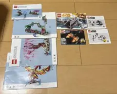 レゴ 説明書のみ まとめ売り