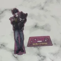 にじさんじ 佐伯イッテツ おでかけOriens アクリルスタンド