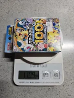 MEGA スタートデッキ100 バトルコレクション 111.22g - メルカリ