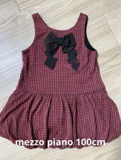 mezzo piano ノースリーブワンピース 100cm