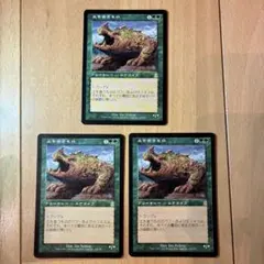 Item thumbnail for item 0add3521-fca0-4fc7-8312-fa002f35a540